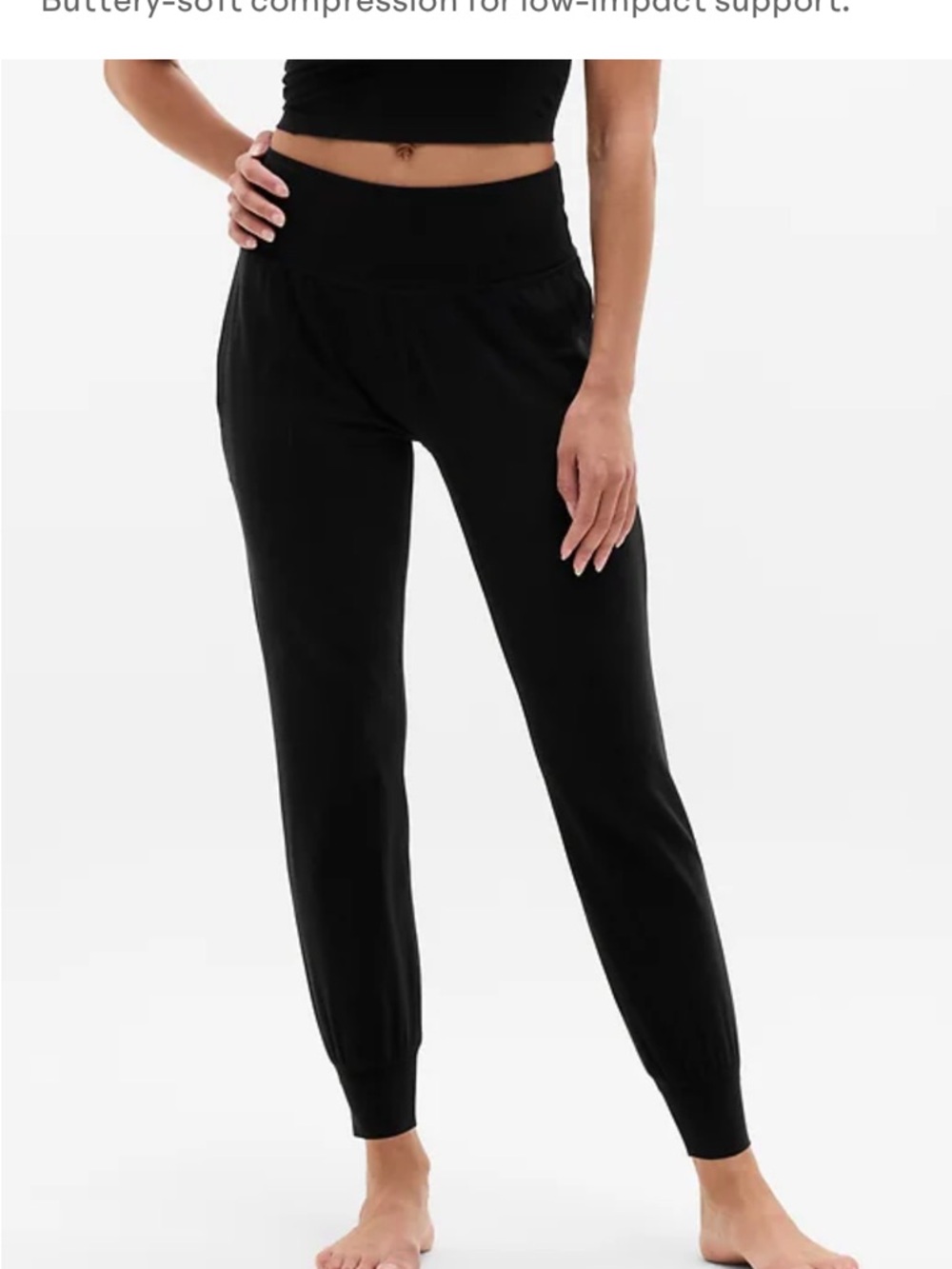Athleta salutation jogger